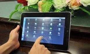 供应10寸 卓尼斯EPAD 谷歌2.1系统 平板电脑_数码、电脑_世界工厂网中国产品信息库