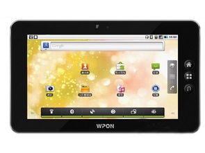 轻薄视界，高效随行 A7平板电脑产品图赏