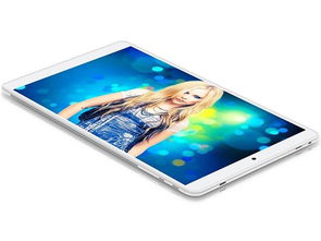 台电X80H 一款轻薄便携的8英寸Windows 8平板电脑